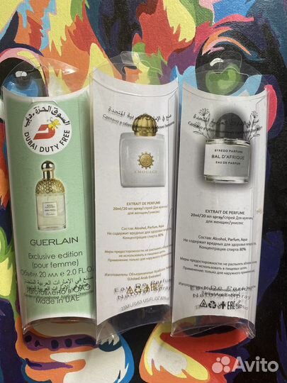 Духи на основе масла