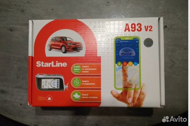 Сигнализация starline a93