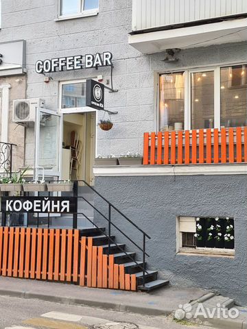 Кофейня в центре города объявление продам
