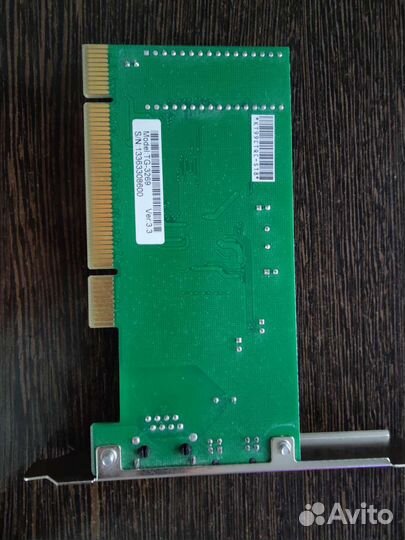 Сетевая карта TP-Link TG-3269