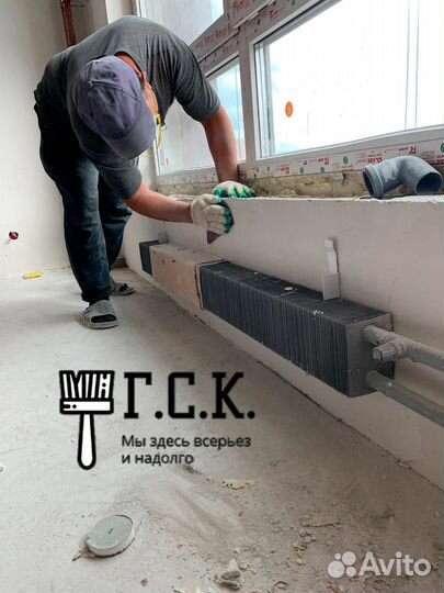 Вакансия Шпаклевщик Чистовая отделка