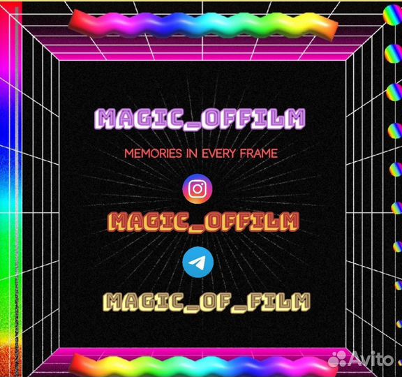 Kodak porta 160 свежая