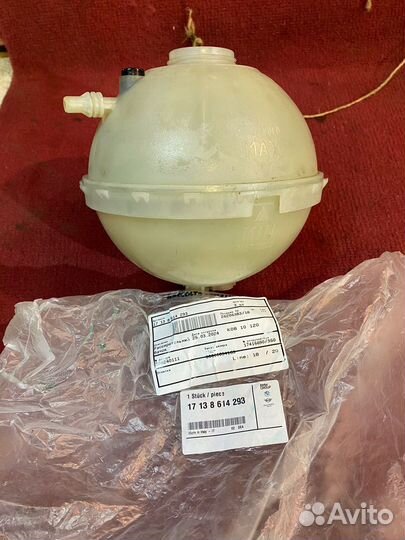 Расширительный бачёк BMW 17 13 8 614 293