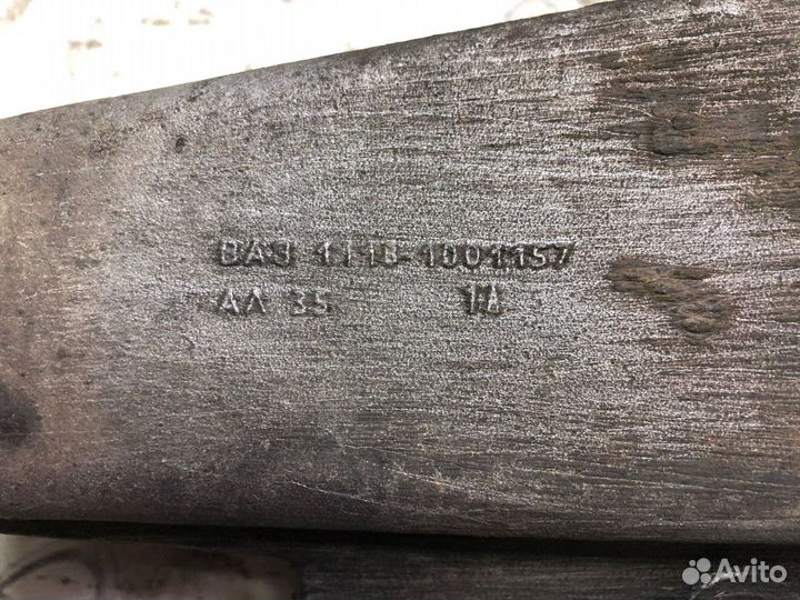 Кронштейн опоры двигателя Лада Калина