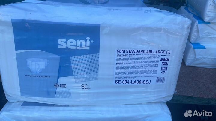 Памперсы для взрослых seni 3