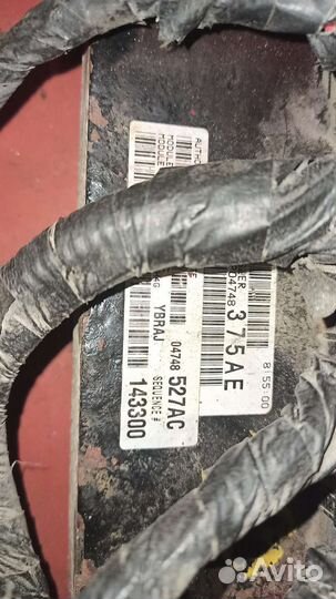 04748527AC Блок управления Крайслер Вояджер