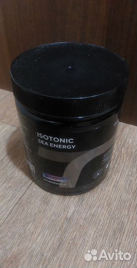 Изотоник sea energy
