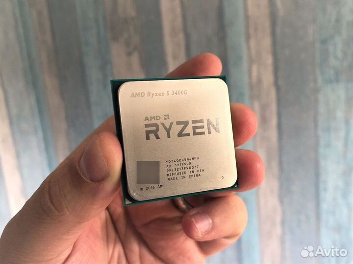 Amd ryzen 5 3400g