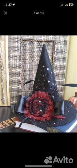 Костюм на хеллоуин/аксессуары шляпы