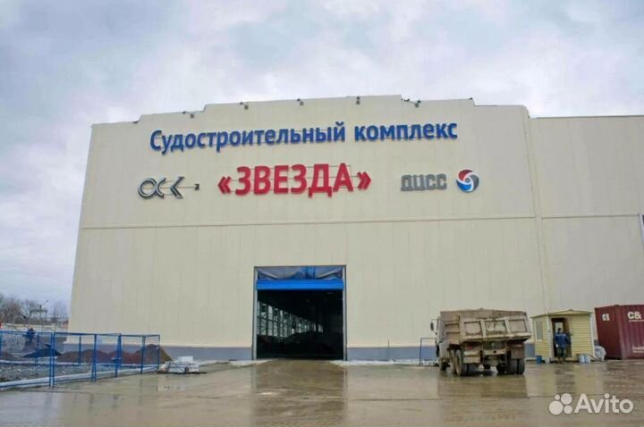 Требуется специалист по сварке, судостроение