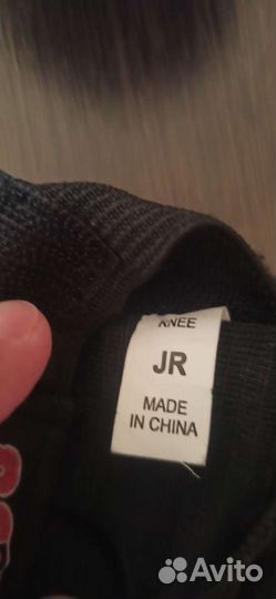 Защита для детей