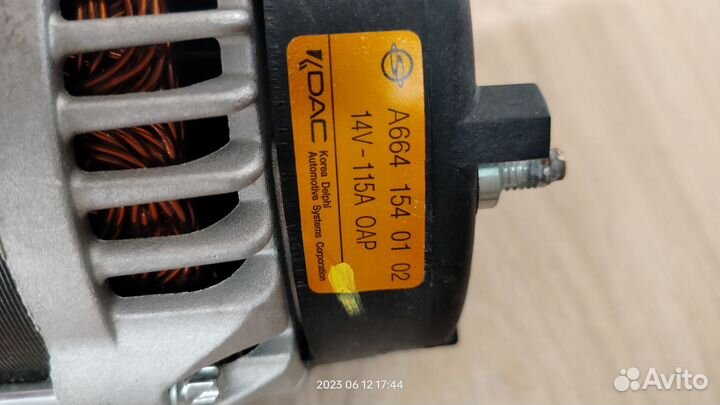 Генератор SY kyron A6641540102 дизель новый