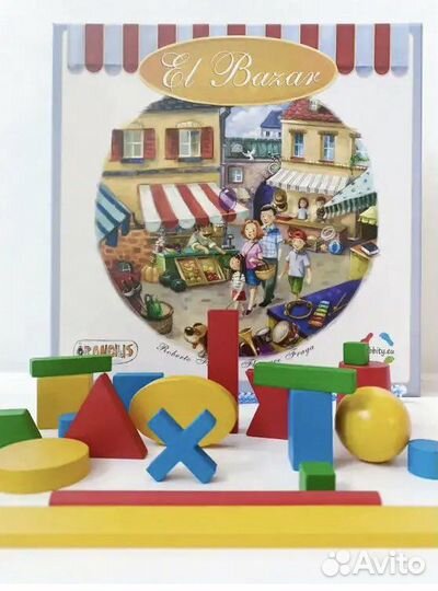 Настольная игра Эль Базар