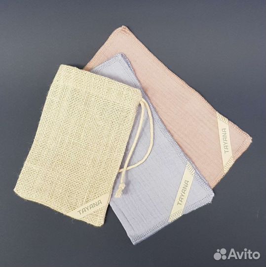 Муслиновая салфетка для очищения кожи 2 шт