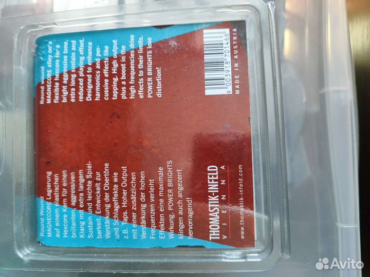 Струны для электрогитары Thomastik-Infeld Power Br