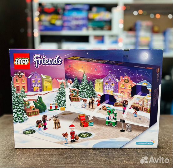 Lego Friends 41706 Новогодний календарь