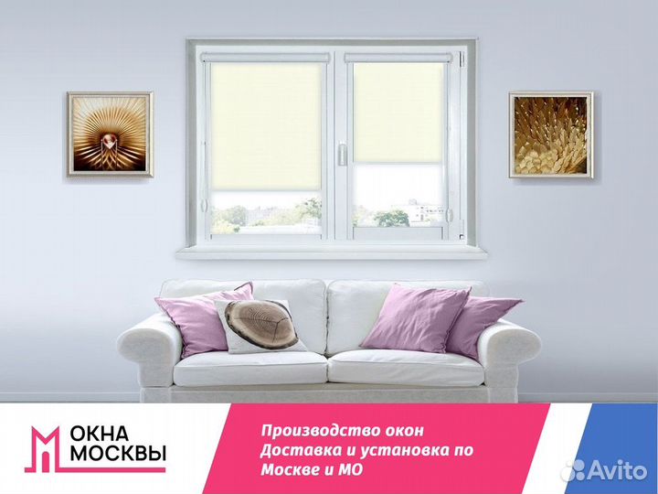 Пластиковые окна и двери