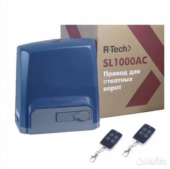 Автоматика для откатных ворот R-Tech Sl1000