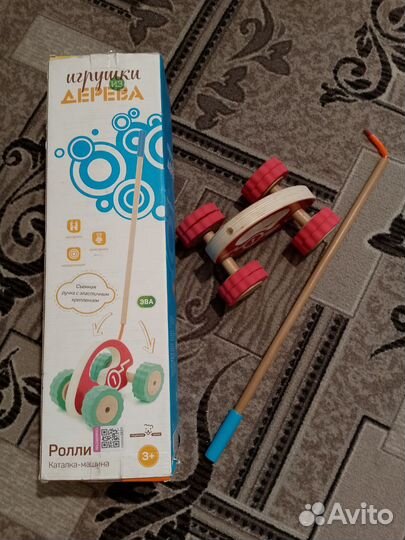 Машинка каталка