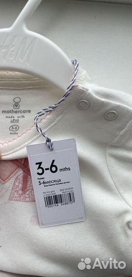 Платье боди для девочки