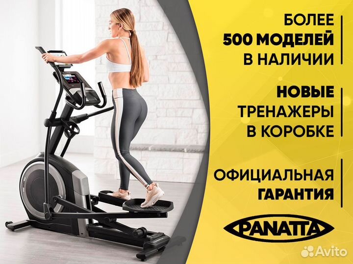 Гребной тренажер Panatta