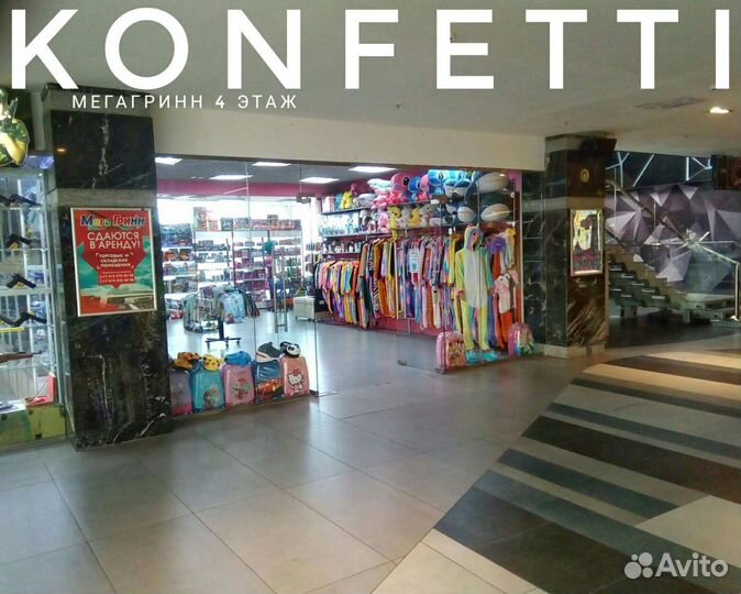 Снеговик Олаф