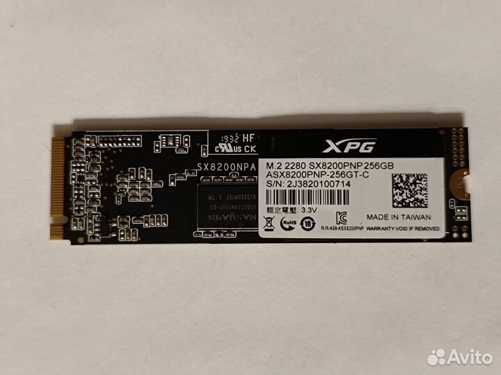 Adata XPG SX8200 Pro ASX8200PNP-256GT-C 256 Гб