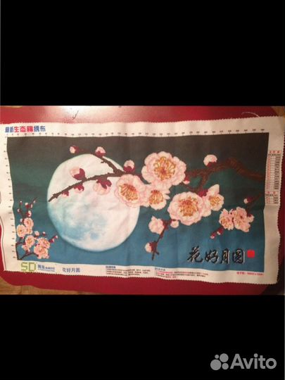 Картина. Вышивка крестиком