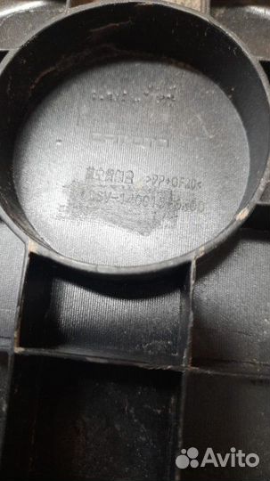 Накладка Cfmoto Cforce 600 Eps