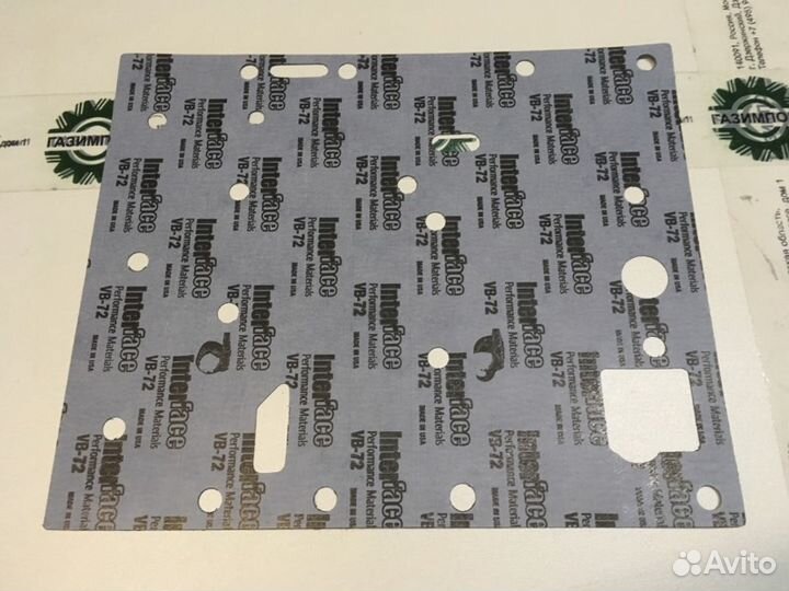 Прокладка уплотнительная 4644306466