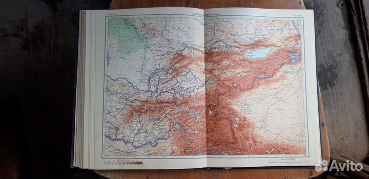Атлас СССР 1954 Г