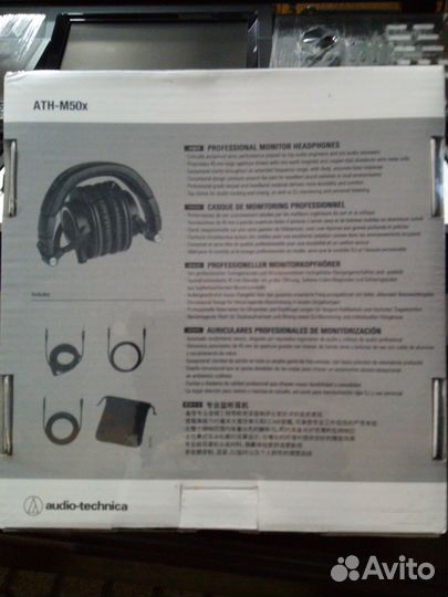 Наушники Audio technica ath m50x