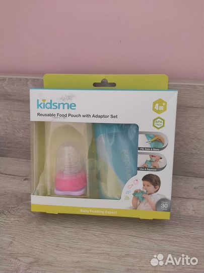 Многоразовые паучи