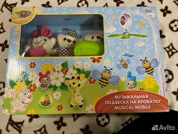 Музыкальная подвеска на кровать