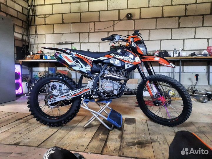 Мотоленд 250