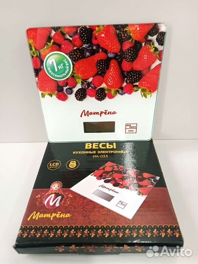 Весы кухонные электронные