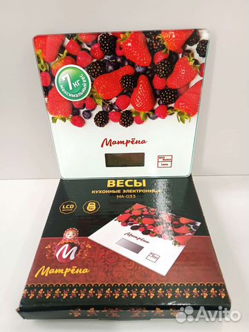 Весы кухонные электронные