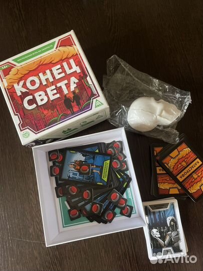 Настольная игра конец света