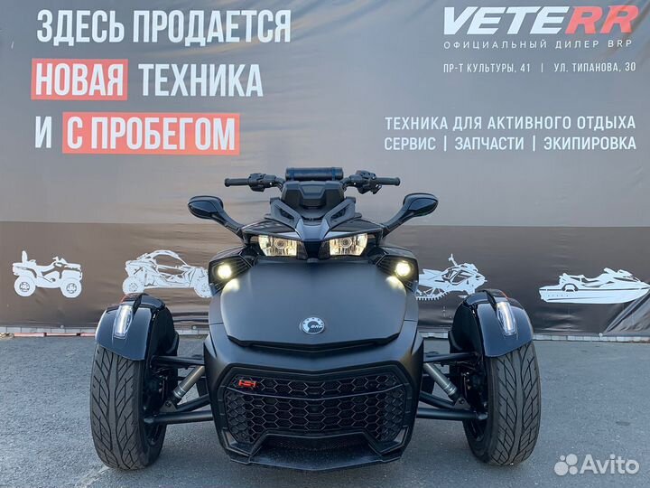Трицикл BRP Сan-Am Spyder F3 S