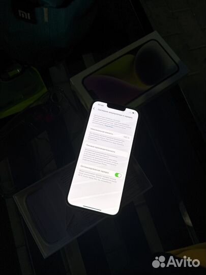 iPhone 14, 128 ГБ