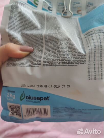 Alleva корм для собак