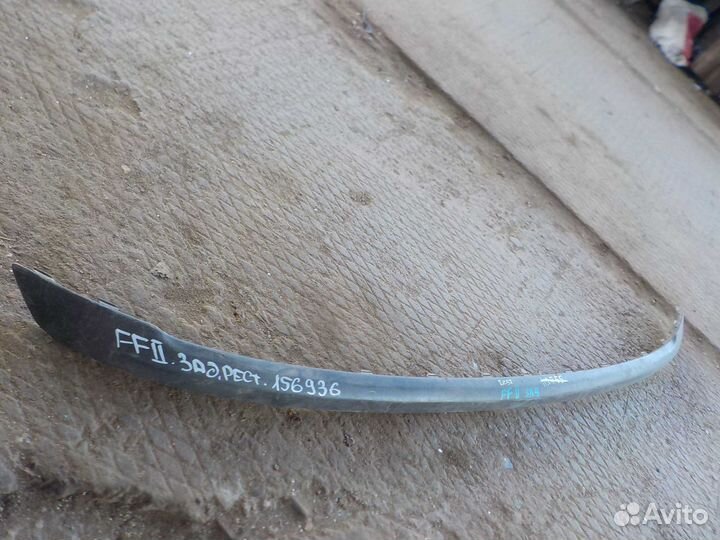 Накладка бампера ford focus 2