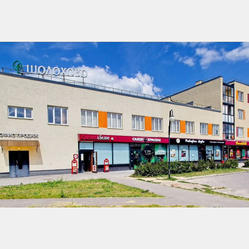 2-к. квартира, 63,9 м², 1/4 эт.
