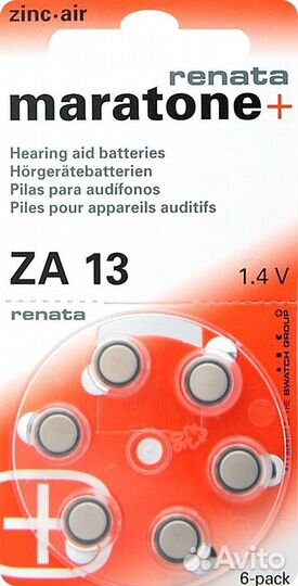 Батарейки для слуховых аппаратов Renata ZA 13