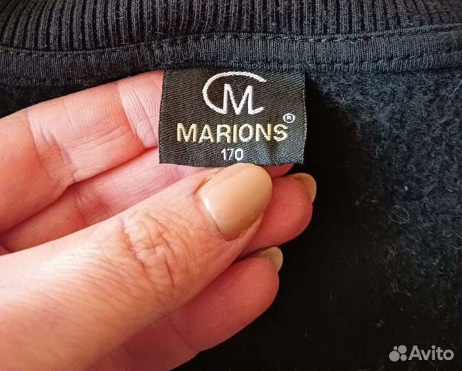 Флисовая кофта мужская