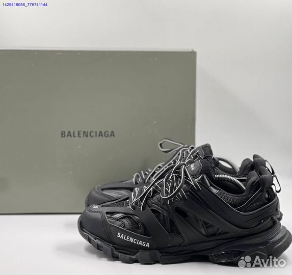 Balenciaga Track (Арт.79538)