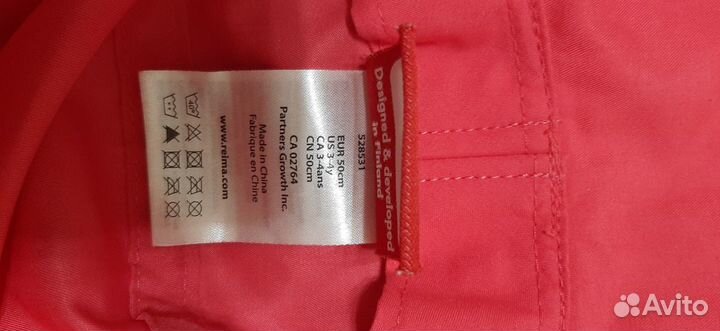 Панама для девочки Reima, 3-4 года