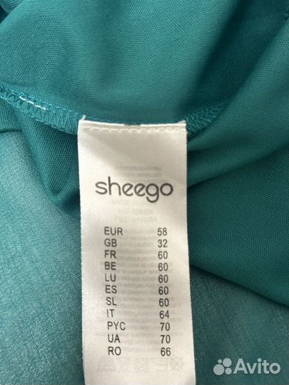 Платье нарядное sheego 60 62 64 66 р