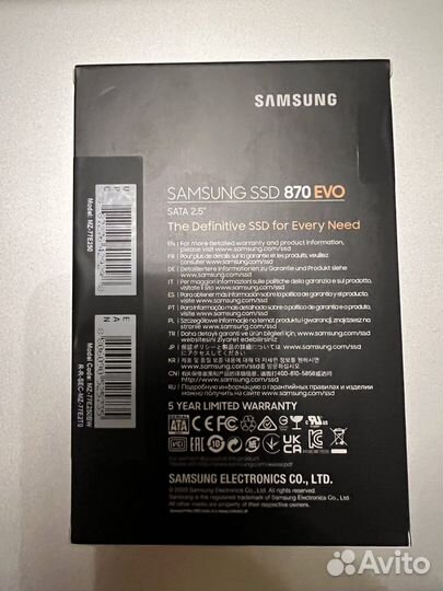 Ssd samsung 870 evo 250gb