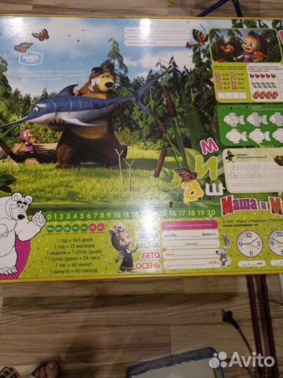 Стол стул детский